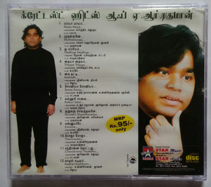 Greatest Hits Of A. R. Rahman : Star Music
