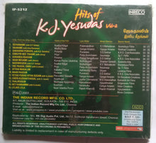 K. J Yesudas Inniya Geethangal ( Vol:2 )
