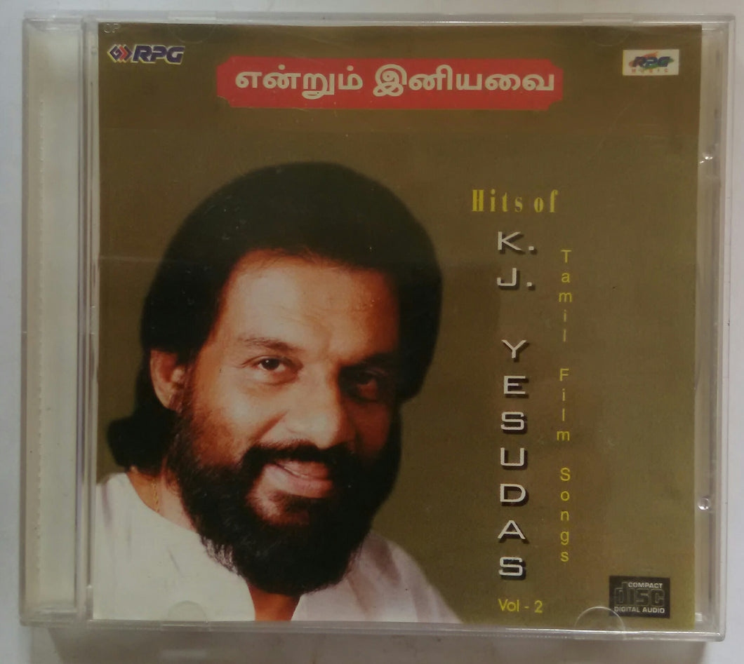 Endrum Iniyavai Hits Of K. J. Yesudas Vol -2 Tamil Film Songs