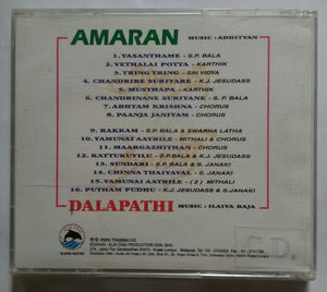 Amaran / Dalapathi