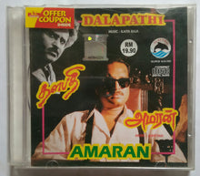 Amaran / Dalapathi