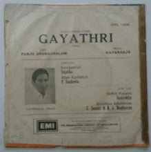 Gayathri