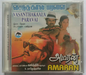 Vasanthakaala Paravai / Amaran