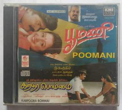 Poomani / Karpoora Bommai