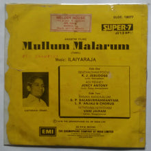 Mullum Malarum ( Super - 7, 33/ RPM )
