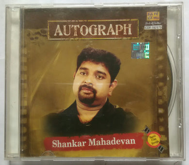 Autograph : Shankar Mahadevan ( Tamil Film Songs )