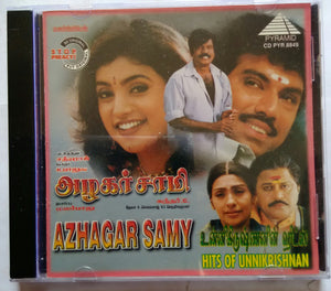 Azhagar Samy / Hits Of Unnikrishnan