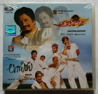 Chandramukhi / Boys