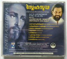 Snehasudha ( Christine Devotional song By : K. J. Yesudas From Malayalam )