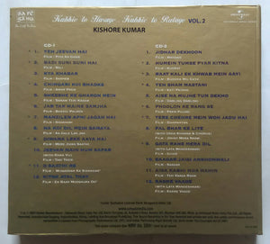 Kabhie To Hasaye ... Kabhie To Rulaye Vol .2 Kishore Kumar : 2 CD Set