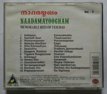 Naadamayoogham ( Memorable Hits Of Yesudas Vol .5 )