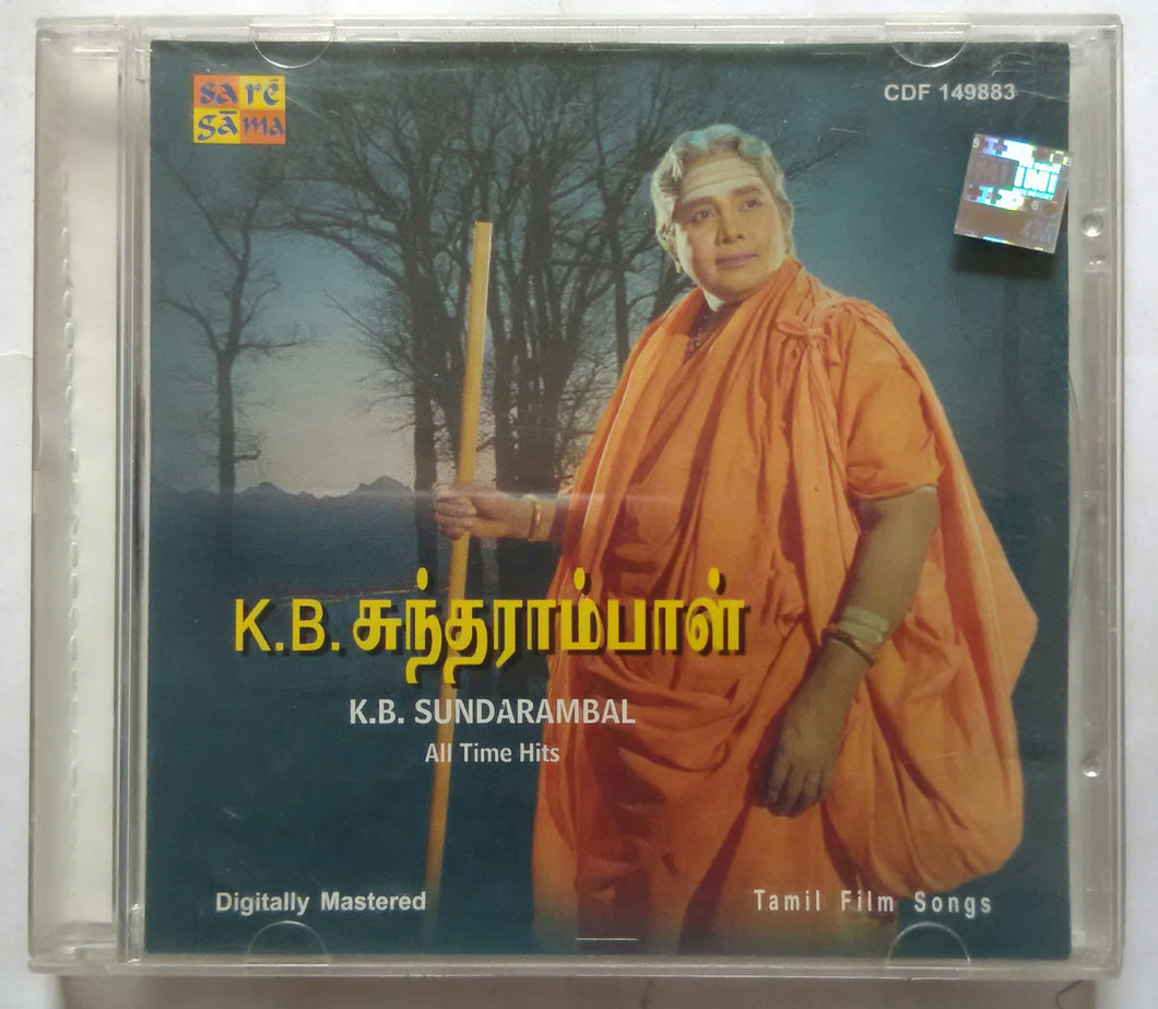 K. B. Sundarambal All Time Hits ( Tamil Film Songs )