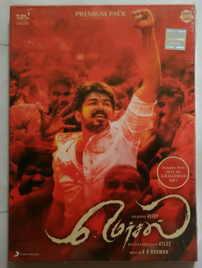 Mersal - Premium Pack