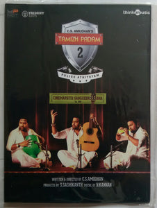 Tamizh Padam 2