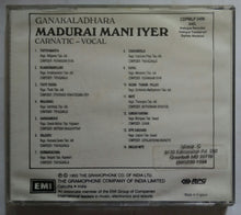Ganakaladhara : Madurai Mani Iyer ( Carnatic - Vocal )