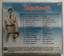 Hits Of Rajnikanth Songs ( AVM Audio )