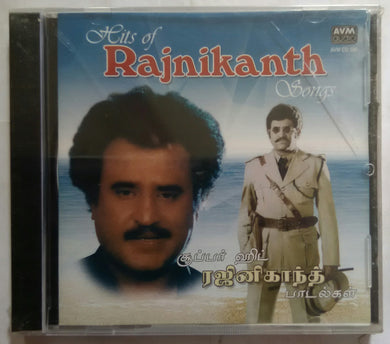 Hits Of Rajnikanth Songs ( AVM Audio )