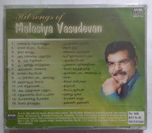 Hit Songs Of Malasiya Vasudevan ( AVM Audio )