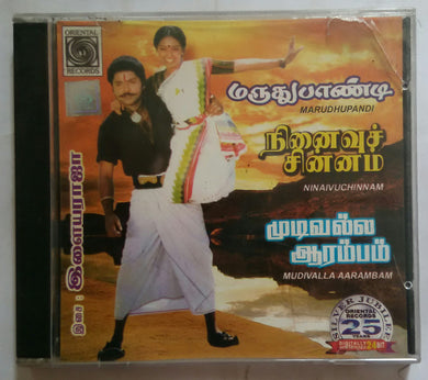 Marudhupandi / Ninavuchinnam / Mudivalla Aarambam