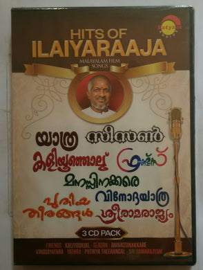 Hits Of ILYARAAJA Malayalam Film Songs ( 3 CD Pack )