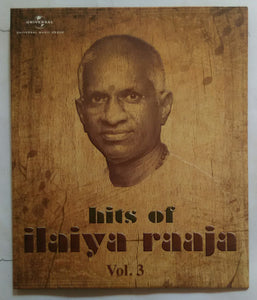 Hits Of ILYARAAJA Vol -3 ( Hey Ram / Lajja / Shirdi Sai Baba Ki Kahani )