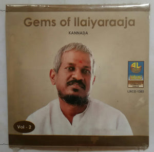Gems Of ILYARAAJA Kannada Vol -2