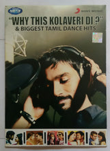 Why This Kolaveri Di ? & Biggest Tamil Dance Hits ( Super MP3 )