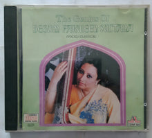 The Genius Of Begum Parween Sultana ( Vocal Classical )