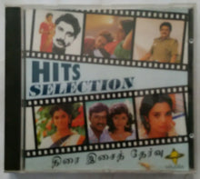 Tamil Film Hits Selection