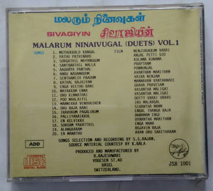 Sivajiin Malarum Ninaivugal Duets Vol -1