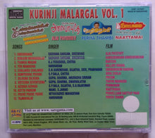 Kurinji Malargal Vol -1