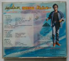 Padaiyappa / Minsara kanavu / Indian ( With 1 Free CD Of Hits Of Rajini )