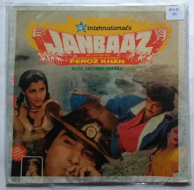 Janbaaz