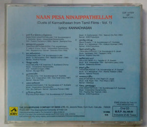 Naan Pesa Ninaipathellam Vol -1 ( Duets Of Kannadhasan From Tamil Films )