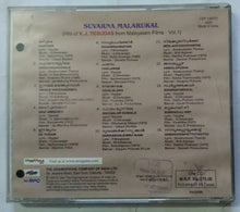 Hits Of Yesudas From Malayalam Films Vol-1