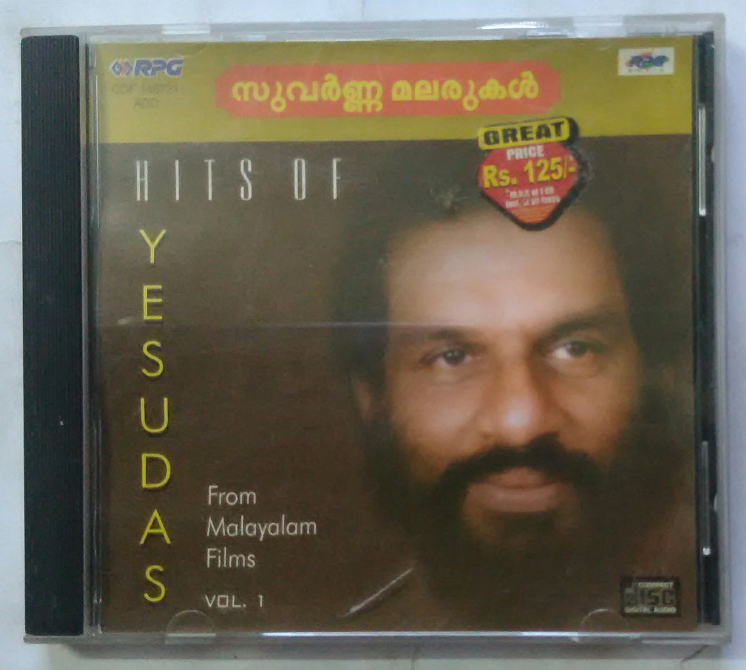 Hits Of Yesudas From Malayalam Films Vol-1