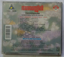 Ragaranjini ( Memorable Hits Of Chitra ) Malayalam Film Songs Vol -1