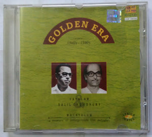 Golden Era 1960's - 1980's :Vayalar & Salil Chowdhury ( Malayalam Film Songs )