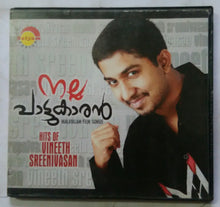 Hits Of Vineeth Sreenivasan ( Malayalam Film Songs )