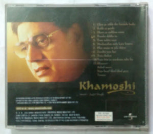 Khamoshi - Jagjit Singh
