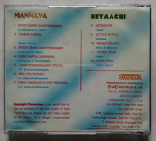 Mannava / Heymachi