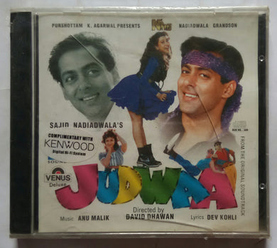 Judwaa