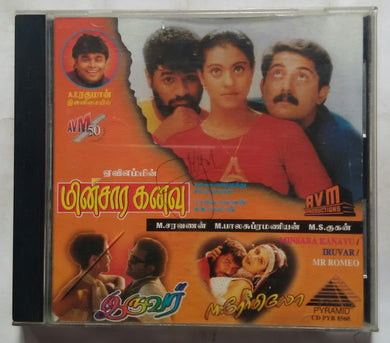 Minsara kanavu / Iruvar / Mr. Romeo