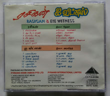 Rasigan / Eye Witness