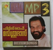 Hits Of Yesudas Malayalam ( MP3 ) Hit Film Songs