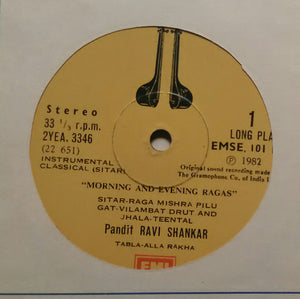 Morning & Evening Ragas ( Ustad Ali Akbar Khan , Pandit Ravi Shankar , Pannalaal Ghosh ) Three Set Record in this Pack