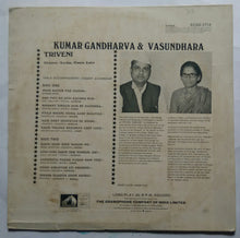 Kumar Gandharva & Vasundhara ( Triveni ) Bhajans - Surdas - Meera - Kabir