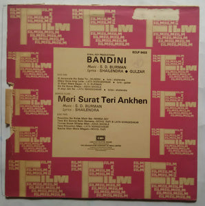 Bandini / Meri Surat Teri Ankhen