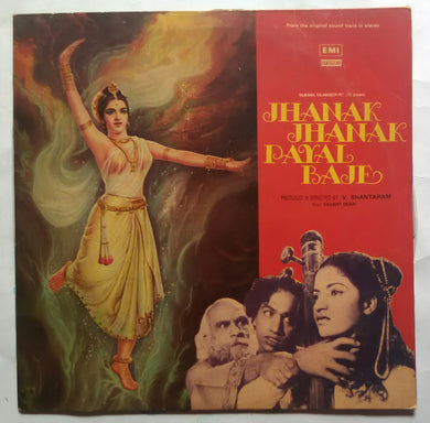 Jhanak Jhanak Payal Baje