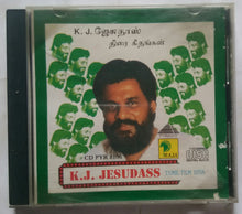 K. J. Jesdass ( Tamil Film Hits - Music : Ilaiyaraaja )